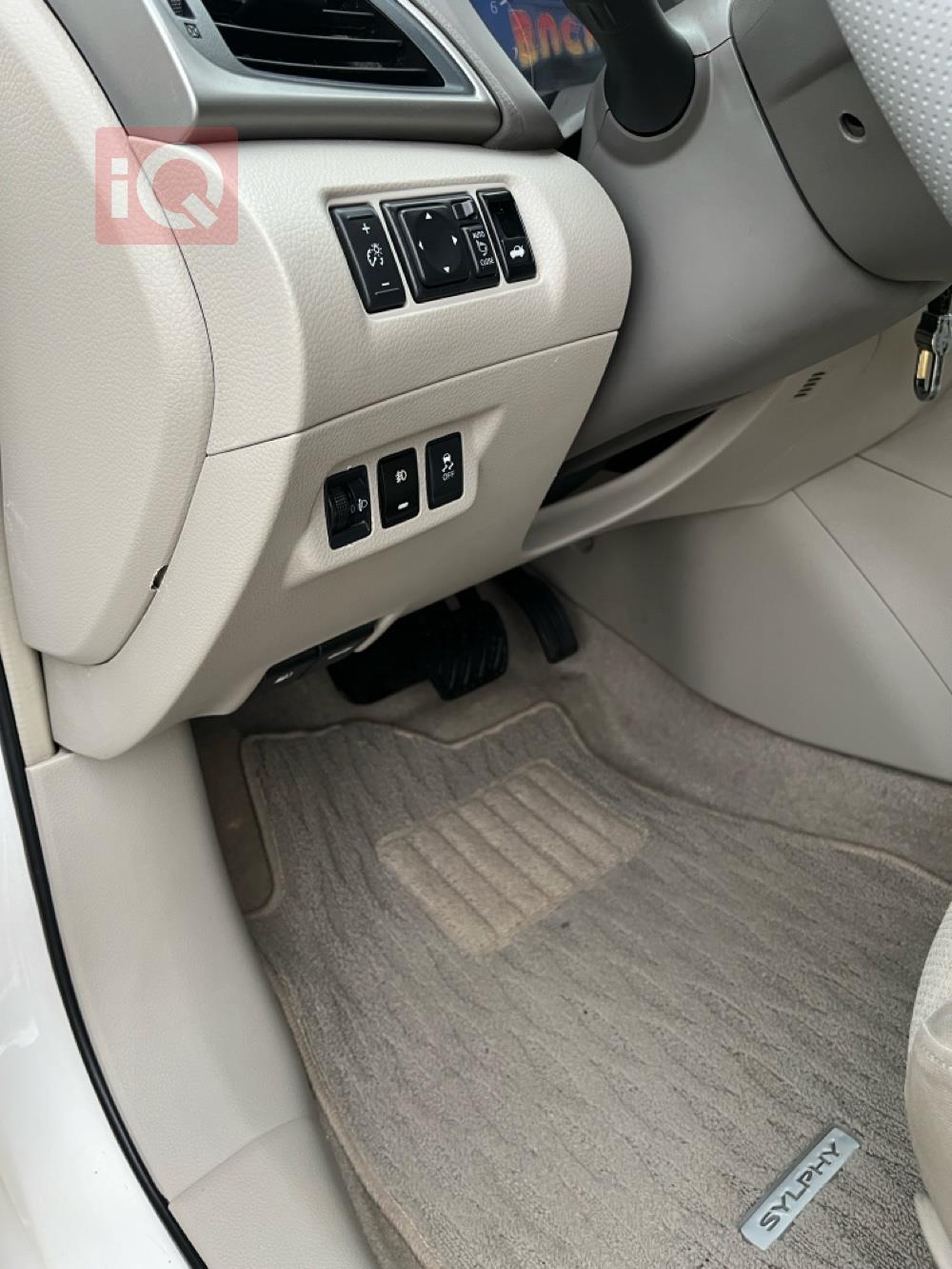 نيسان سنترا